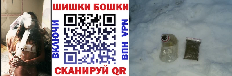 Сколько стоит Кинешма Конопля  mega сайт  ГАШ  Меф мяу мяу  Героин  СОЛЬ  АМФЕТАМИН 