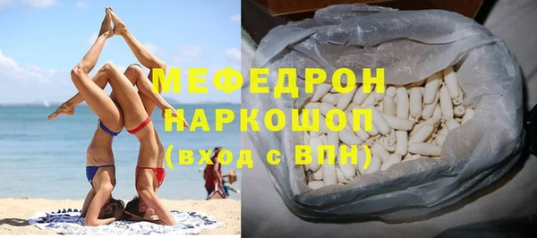 гашиш Семикаракорск