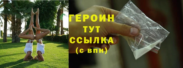 гашиш Семикаракорск
