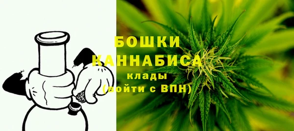 скорость Абдулино