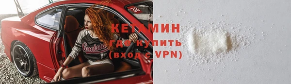 крисы Абинск