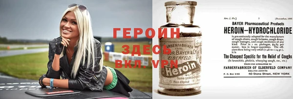 скорость Абдулино