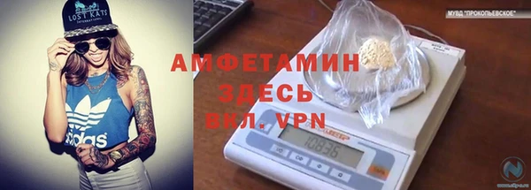 бошки Семёнов