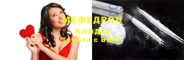 скорость Абдулино