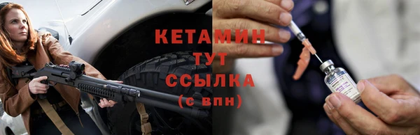 гашиш Семикаракорск