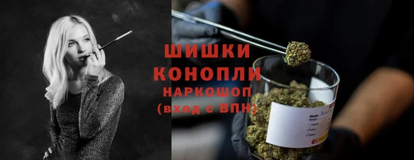 скорость Абдулино