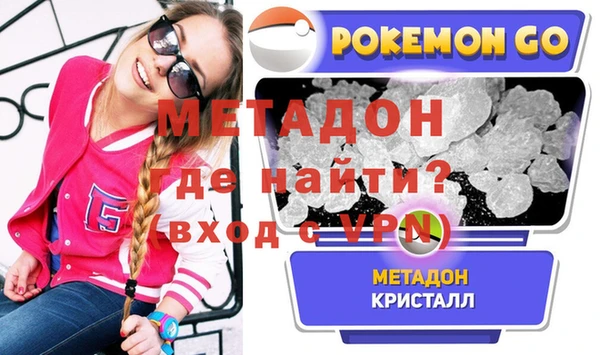 крисы Абинск