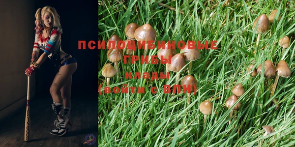 скорость Абдулино