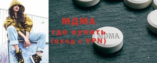 гашиш Семикаракорск