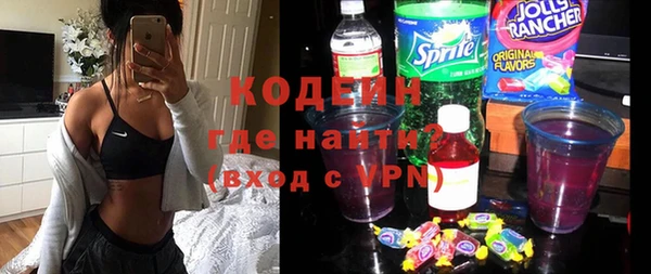 скорость Абдулино