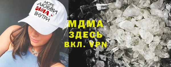 бошки Семёнов