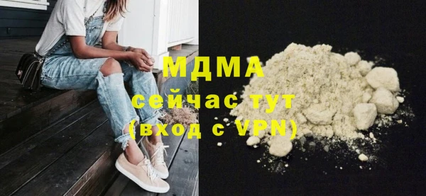 скорость Абдулино