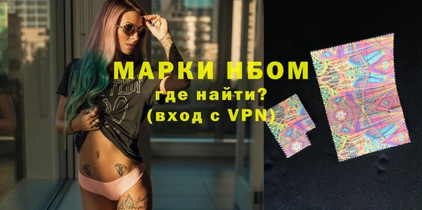 крисы Абинск