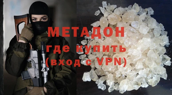 бошки Семёнов