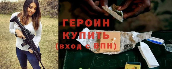скорость Абдулино