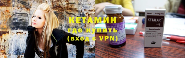 гашиш Семикаракорск