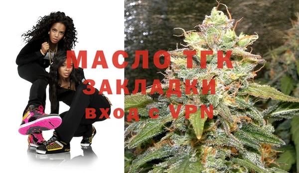 бошки Семёнов