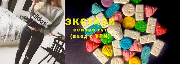 крисы Абинск