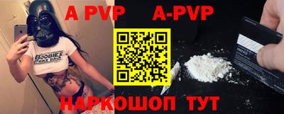 кокс Рузаевка
