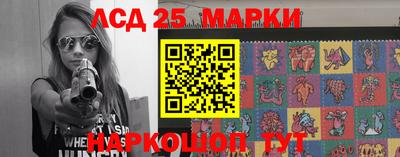 ALPHA-PVP Рыбинск