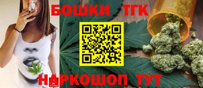 ALPHA-PVP Рыбинск
