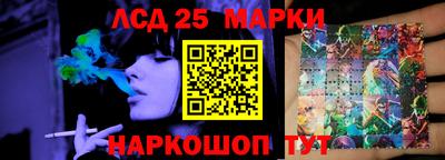 кокс Рузаевка