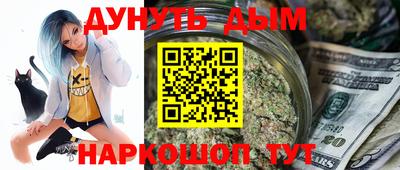 кокаин колумбия Рязань