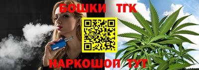 ALPHA-PVP Рыбинск