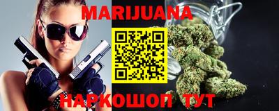 ALPHA-PVP Рыбинск