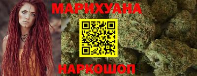 кокаин колумбия Рязань