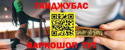 кокаин колумбия Рязань