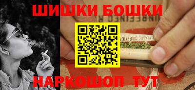кокс Рузаевка