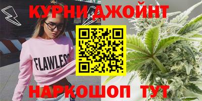 кокс Рузаевка