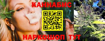 кокс Рузаевка