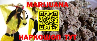 кокаин колумбия Рязань
