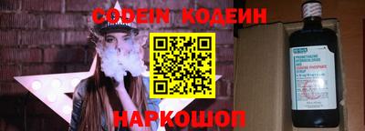 кокаин колумбия Рязань