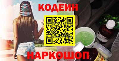 кокс Рузаевка