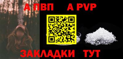 кокс Рузаевка