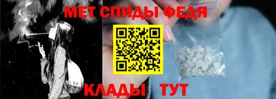кокс Рузаевка