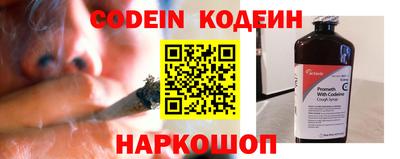 кокс Рузаевка