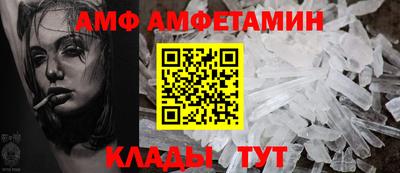 кокс Рузаевка