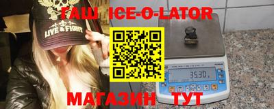 кокаин колумбия Рязань