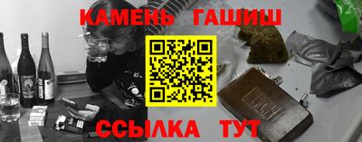 кокаин колумбия Рязань