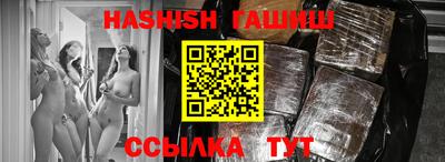 кокс Рузаевка