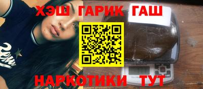 кокаин колумбия Рязань