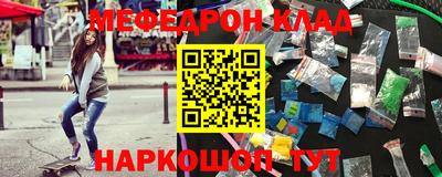 кокс Рузаевка