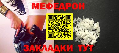 кокаин колумбия Рязань