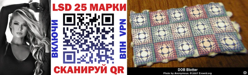 Наркотические марки 1,5мг  маркетплейс наркотические препараты  Кинешма 