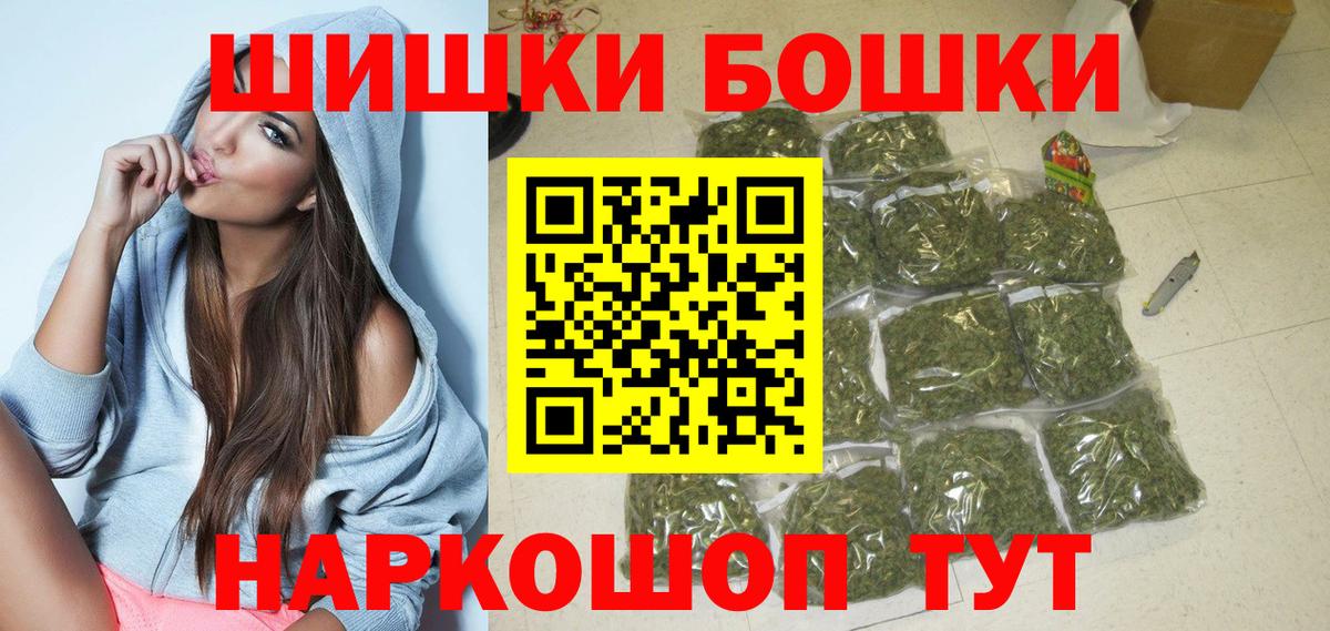 Канабис ГИДРОПОН Кинешма